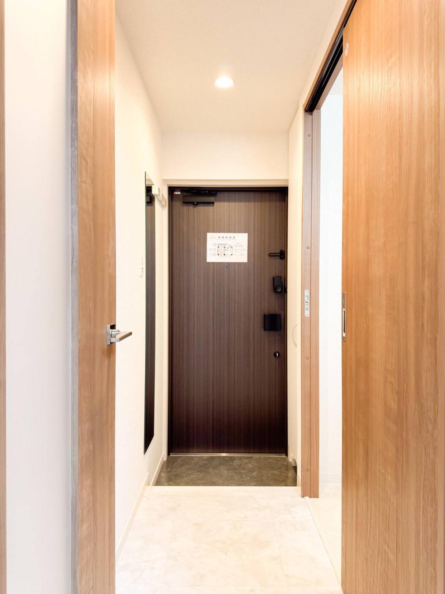 Triphome Sugamo 2024 New 3 Mins 2 Stations *
