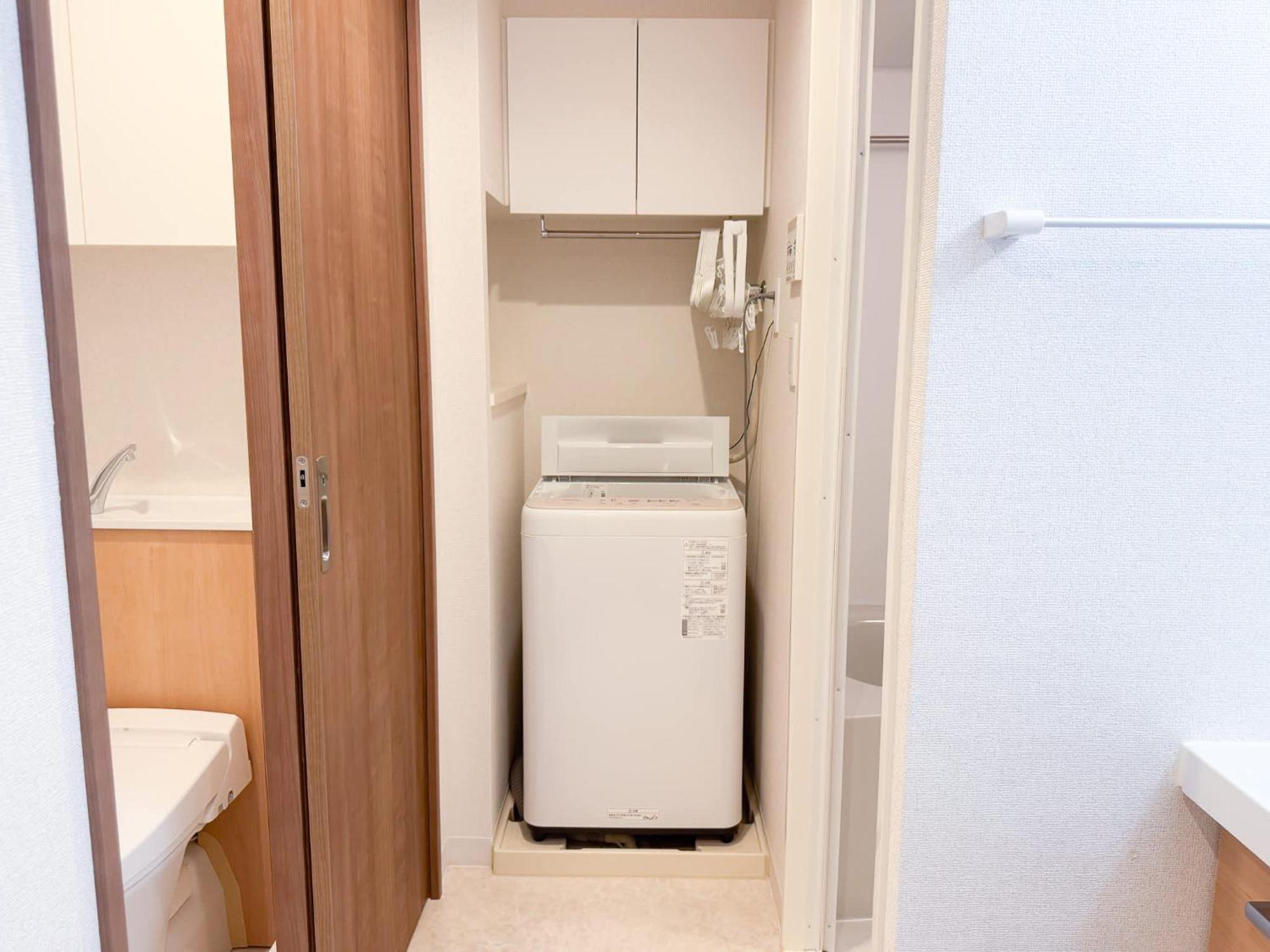 Triphome Sugamo 2024 New 3 Mins 2 Stations Apartment Präfektur Tokio