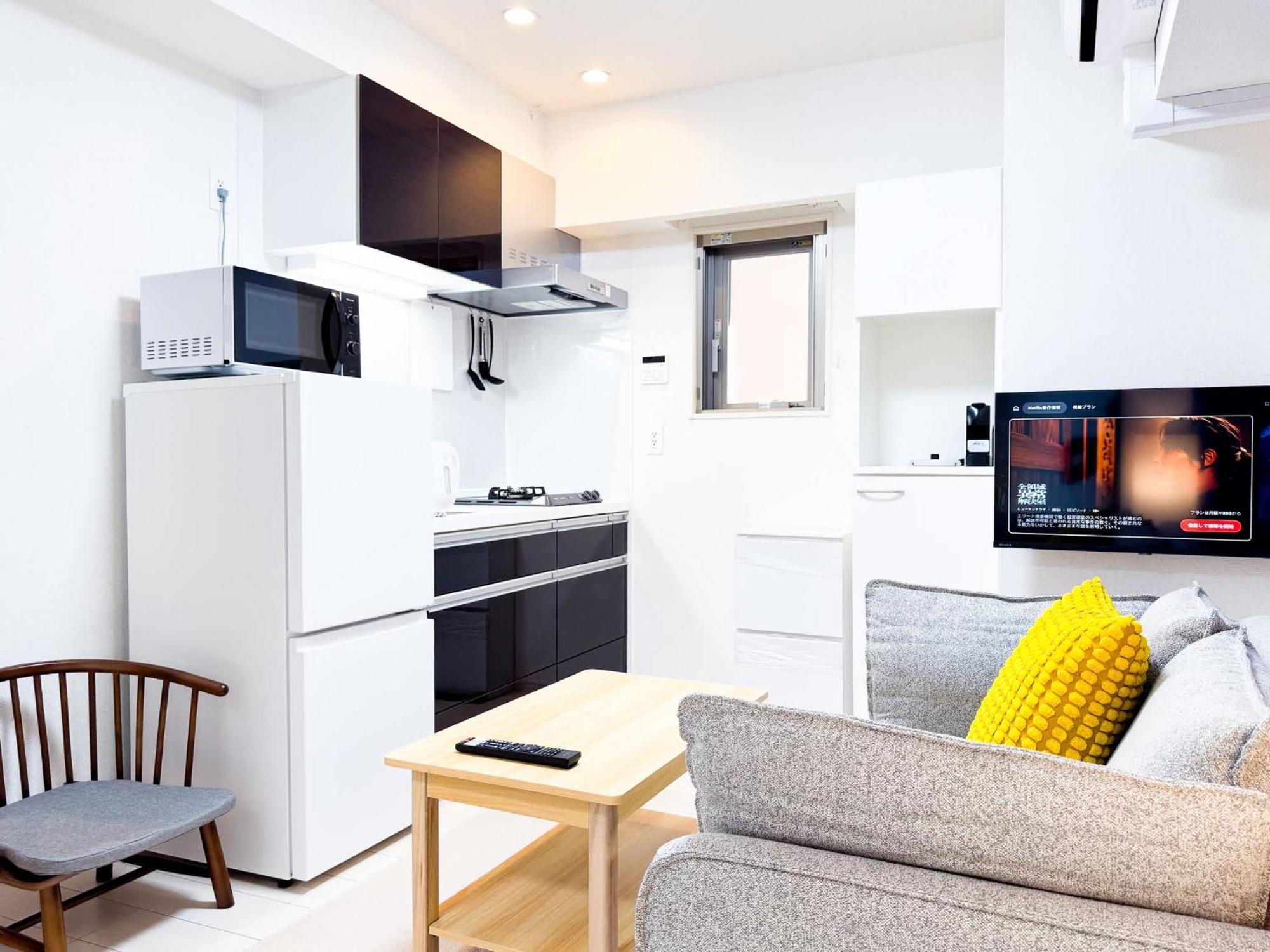 Triphome Sugamo 2024 New 3 Mins 2 Stations Apartment Präfektur Tokio
